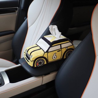 Cartoon Car Tissue Box Armrest Box Multifunctional Paper Extraction Box Buggy Bag Hanging on Chair Back Car Interior Decoration Supplies 1BWH