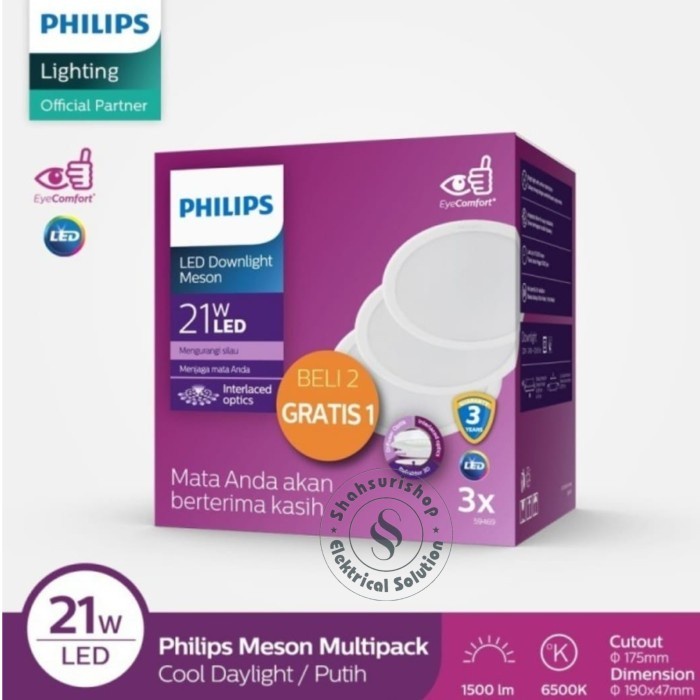 Philips LED DOWNLIGHT Package 2 แถม 1 MESON 175 21W WATT 21W