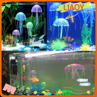 แมงกะพรุนเรืองแสง สีสันสดใส สําหรับตกแต่งตู้ปลา