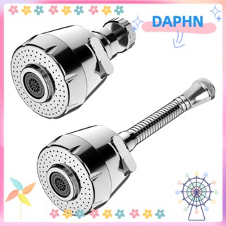 Daphs เครื่องพ่นสเปรย์ กรองน้ํา 360 องศา