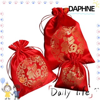 DAPHNE ถุงผ้าไหม แบบผูกเชือก สีแดง สําหรับใส่เครื่องประดับ