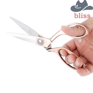 Bliss กรรไกรตัดผ้า สเตนเลส สไตล์วินเทจ สําหรับตัดกระดาษ งานหัตถกรรม