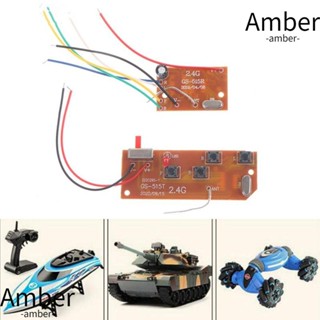 Amber อะไหล่บอร์ดรีโมตควบคุม 2.4G แบบเปลี่ยน สําหรับรถบังคับ 2 คู่