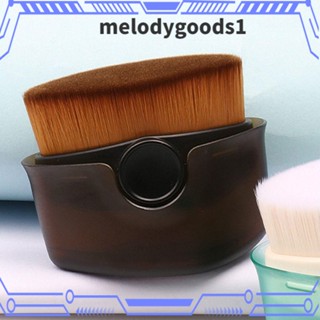 Melodygoods1 แปรงแต่งหน้า รองพื้น เครื่องสําอาง ของขวัญ แปรงรองพื้น แป้ง คาบูกิ ปัดแก้ม ใบหน้า