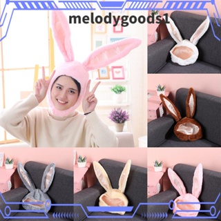 MELODYGOODS1 หมวกหูกระต่าย ผ้ากํามะหยี่ขนนิ่ม ให้ความอบอุ่น เหมาะกับงานปาร์ตี้วันหยุด