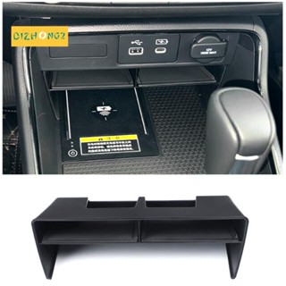 กล่องคอนโซลกลางรถยนต์ สําหรับ Honda CR-V 2023 CRV Central Storage Tray Organizer Container Tidying Interior Parts Component