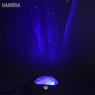 HAMMIA Star Projector UFO Night Light เครื่องฉายแสง RGB แบบชาร์จไฟได้สำหรับเด็กผู้ใหญ่