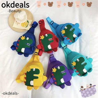 Okdeals กระเป๋าคาดอก กระเป๋าสะพายไหล่ สะพายข้าง น่ารัก สําหรับเด็กผู้ชาย ผู้หญิง เด็กวัยหัดเดิน