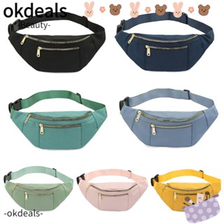 OKDEALS กระเป๋าคาดเอว กระเป๋าถือ ผ้าออกซ์ฟอร์ด สีพื้น สําหรับผู้หญิง