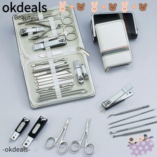 OKDEALS ชุดกรรไกรตัดเล็บ ดูแลเล็บเท้า 26 ชิ้น 26 ชิ้น