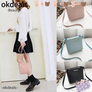 OKDEALS กระเป๋าสะพายไหล่ สะพายข้าง อเนกประสงค์ แต่งซิป พรีเมี่ยม