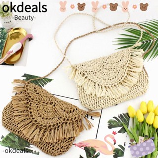 OKDEALS กระเป๋าถือ ฟางสาน แฮนด์เมด ทรงกลม แฟชั่นฤดูร้อน