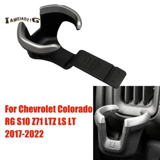 ที่วางแก้ว แดชบอร์ด ติดช่องแอร์รถยนต์ 52124622 สําหรับ Chevrolet RG Colorado S10 Z71 LTZ LS LT 2017-2022