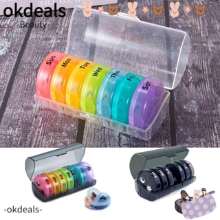 OKDEALS กล่องตลับยา 14 ช่อง แบบพกพา สําหรับเดินทาง