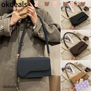 Okdeals กระเป๋าสะพายไหล่ หนัง PU ความจุขนาดใหญ่ แบบพกพา สีพื้น สําหรับเด็กผู้หญิง