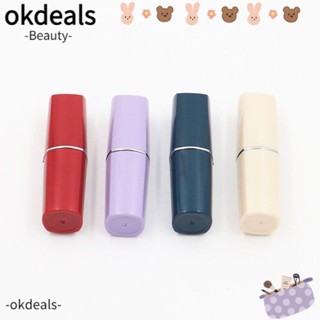 Okdeals กล่องเก็บกุญแจพลาสติก รูปลิปสติกน่ารัก สุ่มสี 2 ชิ้น