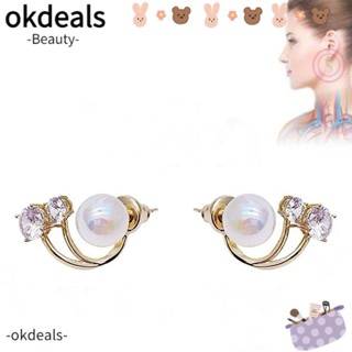 Okdeals ต่างหูแม่เหล็ก บําบัดน้ําเหลือง ฝังเข็ม สําหรับผู้หญิง