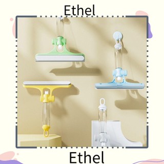 Ethel1 แปรงสเปรย์ทําความสะอาดหน้าต่าง พับเก็บได้ สําหรับครัวเรือน