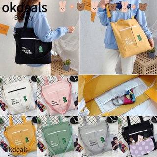 Okdeals กระเป๋าถือ กระเป๋าช้อปปิ้ง ผ้าแคนวาส ขนาดใหญ่ จุของได้เยอะ สีพื้น สําหรับผู้หญิง นักเรียน