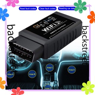 Backstreet เครื่องสแกนเนอร์รถยนต์ อเนกประสงค์ ELM327 OBD2