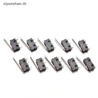 Ziyunshan สวิตช์ไมโครสวิตช์ KW11-3Z 5A 250V 3PIN 10 ชิ้น