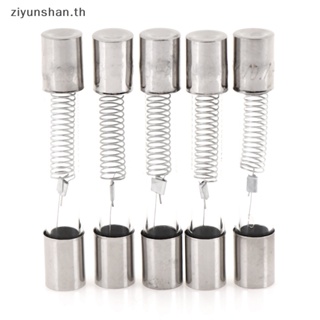 Ziyunshan ฟิวส์เตาอบไมโครเวฟ แรงดันสูง 5KV 0.65A 0.7A 0.75A 0.8A 0.9A 10 ชิ้น