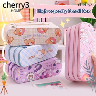 Cherry3 กระเป๋าดินสอ ผ้าแคนวาส สามชั้น น่ารัก ความจุขนาดใหญ่ สําหรับโรงเรียน