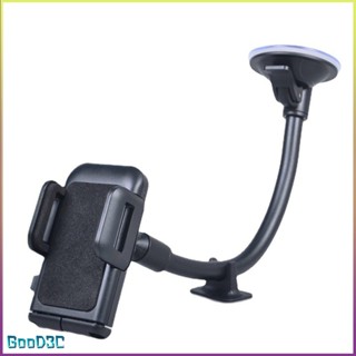 [Instock] Mobile Phone Bracket Suction Cup Car Navigation [P/5]