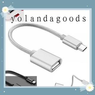 Yola สายเคเบิลแปลงข้อมูล OTG Type C USB 3.0 ความเร็วสูง 10 ซม. สําหรับโทรศัพท์ แท็บเล็ต แล็ปท็อป