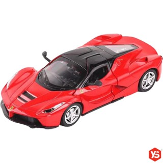 1:32 Scale LaFerrari Diecast ของเล่นโมเดลรถยนต์