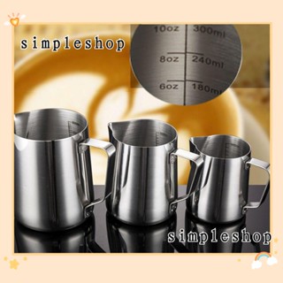 ❀SIMPLE❀ Household Coffee Cup Kitchen &amp; Dining Pitchers Jug Milk Frothing Mug Liquid Measure Stainless Steel Drinkware Espresso Latte Foam Container