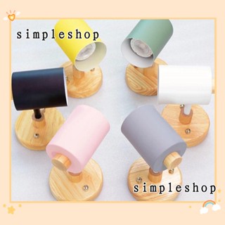 SIMPLE โคมไฟติดผนัง โคมไฟข้างเตียง สีสันสดใส แบบเรียบง่าย