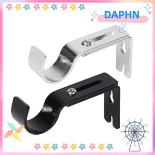 Daphs ขายึดราวผ้าม่าน ฮาร์ดแวร์ รองรับราวผ้าม่านหน้าต่าง