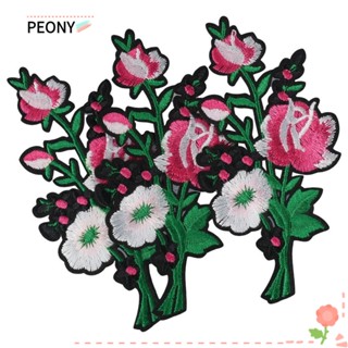 Peonypavilion แผ่นผ้าโพลีเอสเตอร์ ปักลายดอกไม้ สีชมพู สไตล์วินเทจ สีฟ้า สําหรับกางเกงยีน