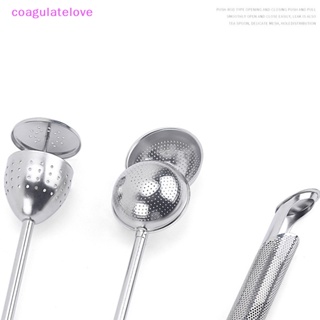 Coagulatelove ที่กรองใบชา แบบตาข่ายสเตนเลส โลหะ ใช้ซ้ําได้ [ขายดี]