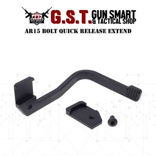 AR15 Bolt Quick Release Extend