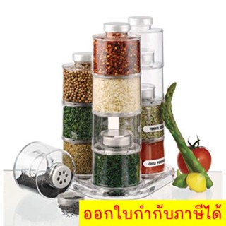 อุปกรณ์ใส่เครื่องปรุงเครื่องเทศ 6 ชั้น Premium Spice tower