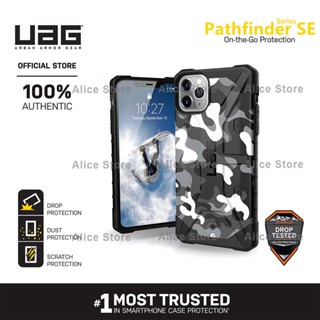 Uag Pathfinder SE Camo Series เคสโทรศัพท์ สําหรับ iPhone 11 Pro Max / 11 Pro / 11 พร้อมฝาครอบป้องกัน - สีขาว