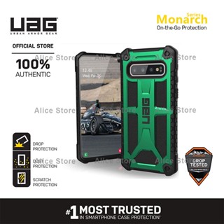 Uag เคสโทรศัพท์มือถือ สีเขียว สําหรับ Samsung Galaxy S10 Plus S10e