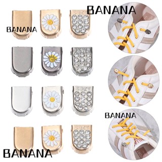 Banana1 เชือกผูกรองเท้า แบบโลหะ หลากสี สําหรับตกแต่งรองเท้า DIY 10 ชิ้น