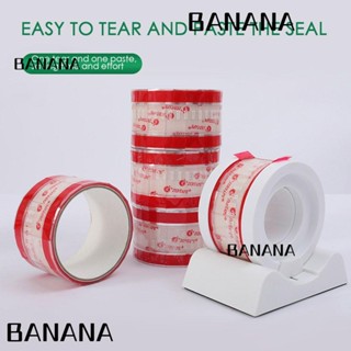 Banana1 เทปสติกเกอร์ซีล กันรั่ว ลายเครื่องดื่ม กาแฟ