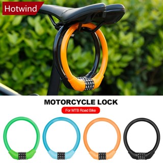 Hotwind อุปกรณ์ล็อกรหัสผ่าน 4 หลัก กันขโมย แบบพกพา สําหรับรถจักรยาน MTB Road Bike V8W8