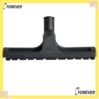 Forever แปรงเครื่องดูดฝุ่น เส้นผ่าศูนย์กลางภายใน 35 มม. สีดํา แบบเปลี่ยน