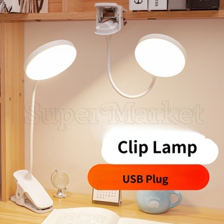 360° โคมไฟตั้งโต๊ะ LED ยืดหยุ่น พร้อมแคลมป์ 3 เกียร์ ปรับได้ ชาร์จ USB สําหรับห้องนอน หอพัก ห้องเรียน