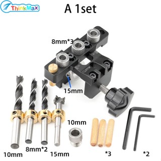 3 In 1 จิ๊กปรับตําแหน่งได้ 8 มม. 10 มม. สําหรับงานไม้