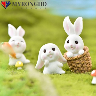 Myronghd ฟิกเกอร์กระต่ายจิ๋ว DIY อุปกรณ์เสริม สําหรับตกแต่งสวนบอนไซ