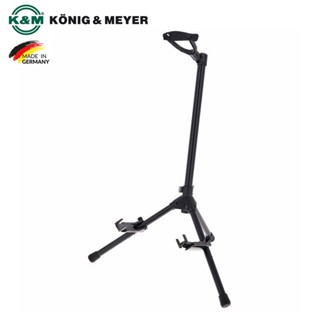 K&amp;M® 17685 Guitar stand Memphis 20 ขาตั้งกีตาร์ ขาตั้งกีตาร์โปร่ง , ไฟฟ้า มีตัวล็อคคอกีตาร์ สูง 73.5 ซม. ปรับความลึกได้ 6.8 - 12.7 ซม. พับเก็บได้ (Model: 17685-000-55) ** M