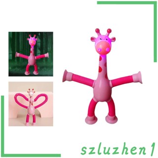 [Szluzhen1] ของเล่นตุ๊กตายีราฟ มีไฟ LED พับเก็บได้ สําหรับเด็กผู้ชาย