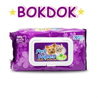 BOKDOK ผ้าเปียกเช็ดทำความสะอาดสุนัขและแมว 70แผ่น