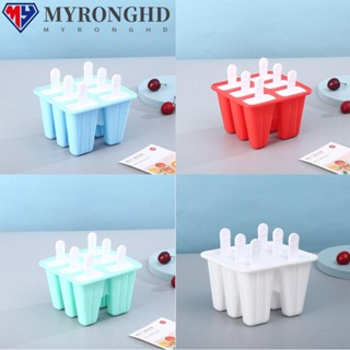 Myronghd ถาดแม่พิมพ์ซิลิโคน สําหรับทําไอศกรีมโยเกิร์ต